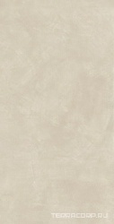 Rinascente Resin Cream 80x160/Ринашенте Резин Крим 80Х160