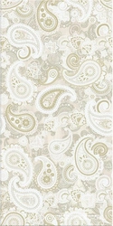 Декор Pandora Crema Orient XX|31.5x63