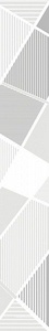 Керамическая плитка Azori Sonnet Бордюр SONNET GREY GEOMETRIA 6.2х40.5 Серый 
