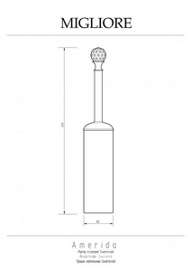 Ерш напольный (цв.золото),  ZZ Migliore Amerida 16597