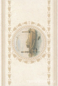 Керамическая плитка Kerama Marazzi Золотой пляж Декор  Колонны 20x30 Бежевый 