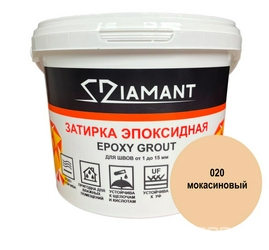 Затирка эпоксидная "Диамант" 020 мокасиновый, 2,5кг. ZZ