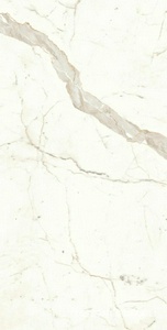 Керамогранит Atlas Concorde Italy Marvel Shine Marvel Calacatta Prestigio 75x150 Lappato Белый 