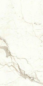 Керамогранит Atlas Concorde Italy Marvel Shine Marvel Calacatta Prestigio 75x150 Lappato Белый 