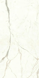 Керамогранит Atlas Concorde Italy Marvel Shine Marvel Calacatta Prestigio 75x150 Lappato Белый 