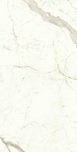 Керамогранит Atlas Concorde Italy Marvel Shine Marvel Calacatta Prestigio 75x150 Lappato Белый 