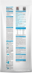 Затирка CE 33 1-6 мм 70-зелёный 2 кг. ZZ