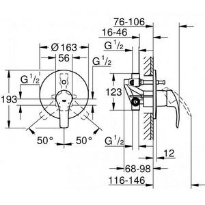 Душевой набор (верхний душ 180мм, стенов.кронштейн, ручной душ, шланг, держатель/шланг.подсоед.,смеситель внеш/внутр часть), EUROSMART ZZ Grohe Eurosmart 124440