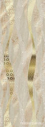 Декор Trevi beige onda |25.1х70.9