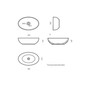 Раковина накладная " Cut 53" 53х34 см Санита, цвет белый Sanita Luxe Ringo WB.CT/Ringo/54-N.Cut/WHT.G/S1 (RNGSLWB01C)