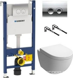 Комплект Geberit Duofix Delta 458.124.21.1 3 в 1 с кнопкой смыва| 56x36x35