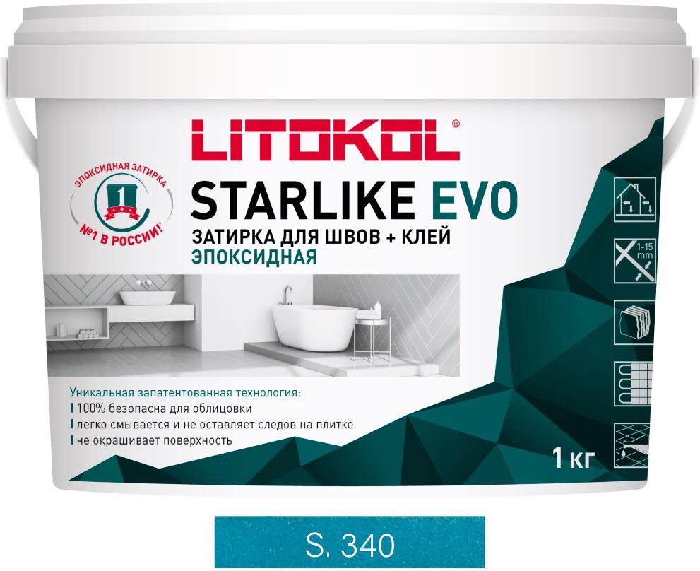 Затирка BLU DENIM S.340 1 кг. ZZ Litokol Starlike EVO S340/1, фото 3
