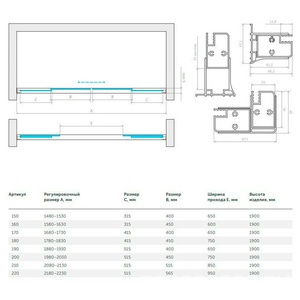 Дверь в нишу , 160x190 см, двухстворчатая раздвижная, профиль хром глянцевый, стекло прозрачное ZZ Vegas Glass Z2P Z2P  160 08 01
