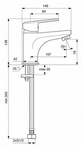 Смеситель для раковины "" , БЕЗ донного клапана Vidima Баланс BA264AA