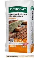 Кладочный раствор светло-бежевый 034 ОСНОВИТ БРИКФОРМ МС11 (25 кг) (кратность по запросу) ( п.п.) ZZ