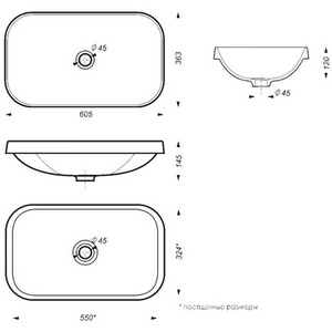 Раковина встраиваемая сверху 60х36х14.5, БЕЗ отверстия под смеситель, цвет белый Sanita Luxe Infinity WB.IN/Infinity/60-N/WHT.G/S1 / (INF60SLWB01I)
