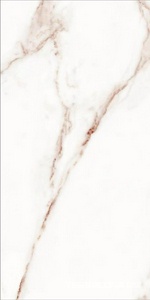 Керамогранит Cersanit Pamir Глаз. керамогранит  светло-бежевый ректификат 44,8x89,8 Бежевый 