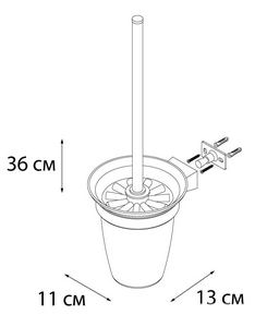 Ёрш для унитаза  подвесной, цвет черный ZZ Fixsen Trend FX-97813