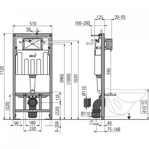 Инсталляция для подвесного унитаза с кнопкой хром арт. AM101/1120-3:1 RU M71-001 ZZ AlcaPlast Универсал AM101/1120-3:1 RU M71-001