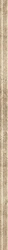 Aix 3D Beige Corner 40