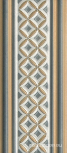 Керамическая плитка Kerama Marazzi Монтальбано Бордюр  1 матовый 6.7x15 Комбинированный 