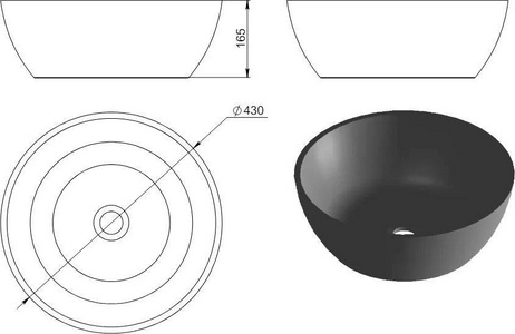 Раковина накладная 430х430х165мм, без отверст. для смесит., без перелива, д/к в цвет раковины в компл.,(иск.камень Soft rock цв.белый мат), Moon ZZ Holbi Almatea 1.02.001.11.1