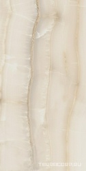 Akoya Ivory 60120 |60x120