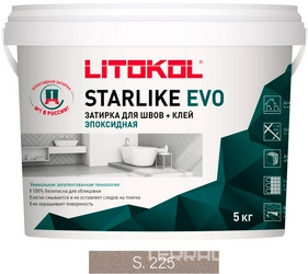 Затирка Starlike EVO TABACCO S.225  5 кг. ZZ