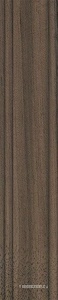 Ступени Kerama Marazzi Про Вуд  коричневый плинтус гр. 39,6х8 ZZ Коричневый 