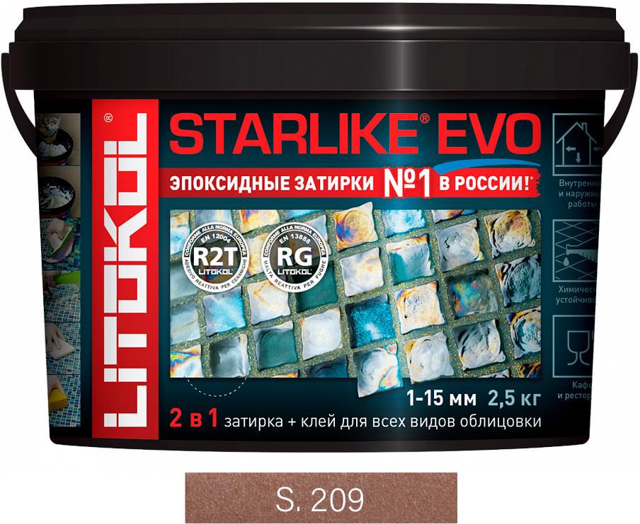 Затирка PIETRA D`ASSISI S.209 2,5 кг. ZZ Litokol Starlike EVO S209/2,5, фото 3