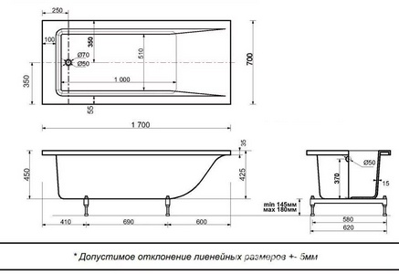 Ванна из литьевого мрамора 170х70, без ножек и сифона, цв.матовый белый XX Veconi Solita SLT17070M