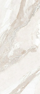 Керамогранит Bottega Blend  White Honed 120x280 Белый 