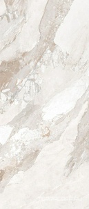 Керамогранит Bottega Blend  White Honed 120x280 Белый 