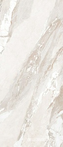 Керамогранит Bottega Blend  White Honed 120x280 Белый 