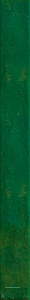 Керамогранит Sadon Colors  Green 4,8x45 Зеленый 