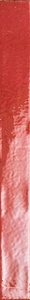 Керамогранит Sadon Colors  Red 4,8x45 Красный 