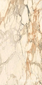 Керамогранит Marazzi Allmarble Floor Allmarble Lux Rett. 60x120 Бежевый 