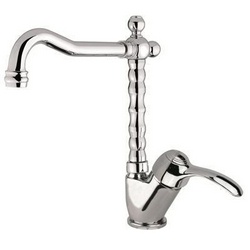 Смеситель Fiore Jafar 47CR2245 для раковины| 16x27x24