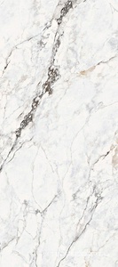 Керамогранит FMAX FMAX  120x270 Fendi White 6 mm glossy 120x270 Белый 