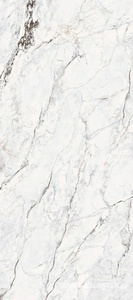 Керамогранит FMAX FMAX  120x270 Fendi White 6 mm glossy 120x270 Белый 