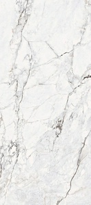 Керамогранит FMAX FMAX  120x270 Fendi White 6 mm glossy 120x270 Белый 