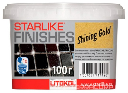 Добавка д/затир. Starlike SHINING GOLD  -  ярко - золот. 0,1 кг. ZZ Litokol Starlike Finishes CZ-SG025