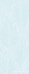 LOUNGE MIST OASIS l20.1х50.5