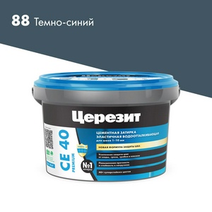Затирка эласт/водоот. противогр. 1-10мм СЕ 40 (т-синий 88) 2 кг Церезит CE 40 1297277