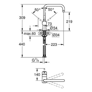  Смеситель однорычажный для мойки ZZ Grohe Minta 32488000