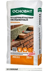 Кладочный раствор супербелый 011 ОСНОВИТ БРИКФОРМ MC-11 Н , 25 кг. ( п.п.) ZZ