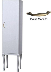 Витрина (пенал) 40х33хh160см, 1 дверца (пет/справа), ручка бронз. Mani 01, на 4 ножках, (цв. Perla),  ZZ Gaia Vetrina 19 Vetrina 19LC Perla /Mani 01