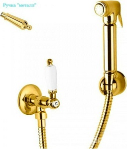 Гигиенический душ со шлангом 120см, запорным вентилем и держателем, (цв.золото, ручка цв.металл),  ZZ Cezares First FIRST-KS-03/24-M
