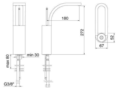 Смеситель для раковины, "Высокий", излив 184хh272мм, без д/к, (цв.белый/хром),  ZZ 3M Philo 7018 BC
