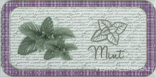 Decor Clasical Mint KL |10x20
